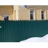 Профнастил С10Б с фигурным резом в Павловске — купить от производителя по выгодной цене