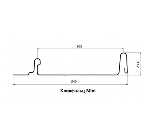 Кликфальц mini 0,45 Drap RAL8017 шоколад с пленкой на замках