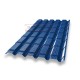 Металлочерепица Квадро профи RAL5005 Satin-0,5