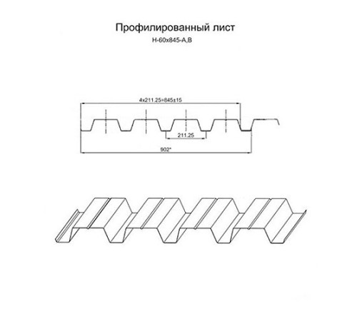 Профнастил нержавеющий Н60 0.65 AISI 304