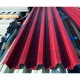 Профнастил Н75-750 Полиэстер RAL3005-0.65