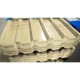 Профилированный лист С44-1000 Norman RAL1014-0.5