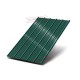 Профнастил ST-15-1175-0.5 Полиэфир Matt RAL 6005