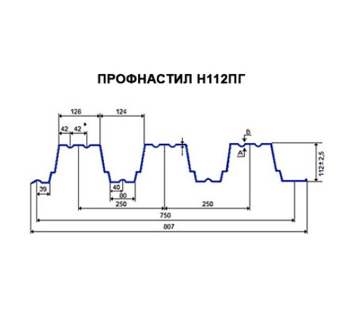 Профнастил H112ПГ-0.75, для бескаркасных ангаров, Полиэстер RAL 3003